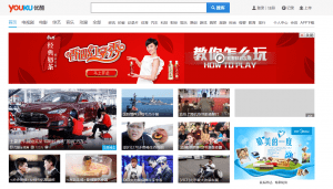 youku