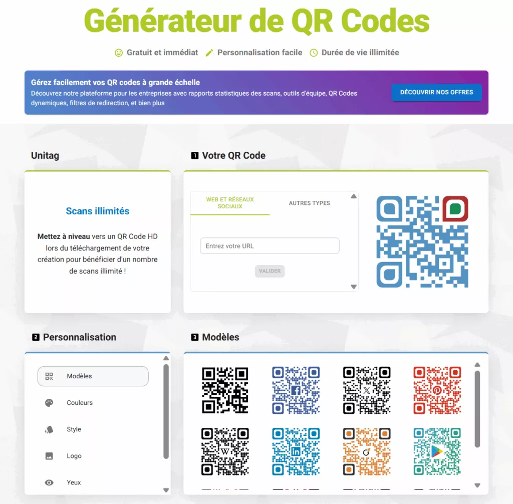 génération qr code