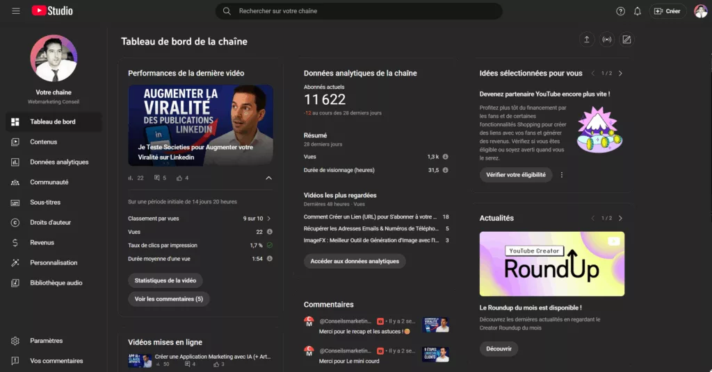 studio youtube