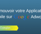 application mobile adwords