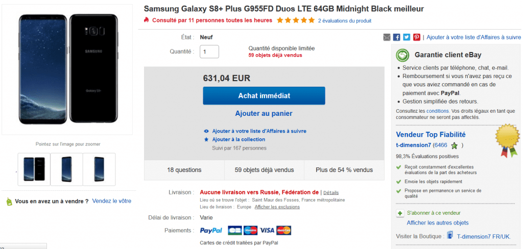 page de vente ecommerce