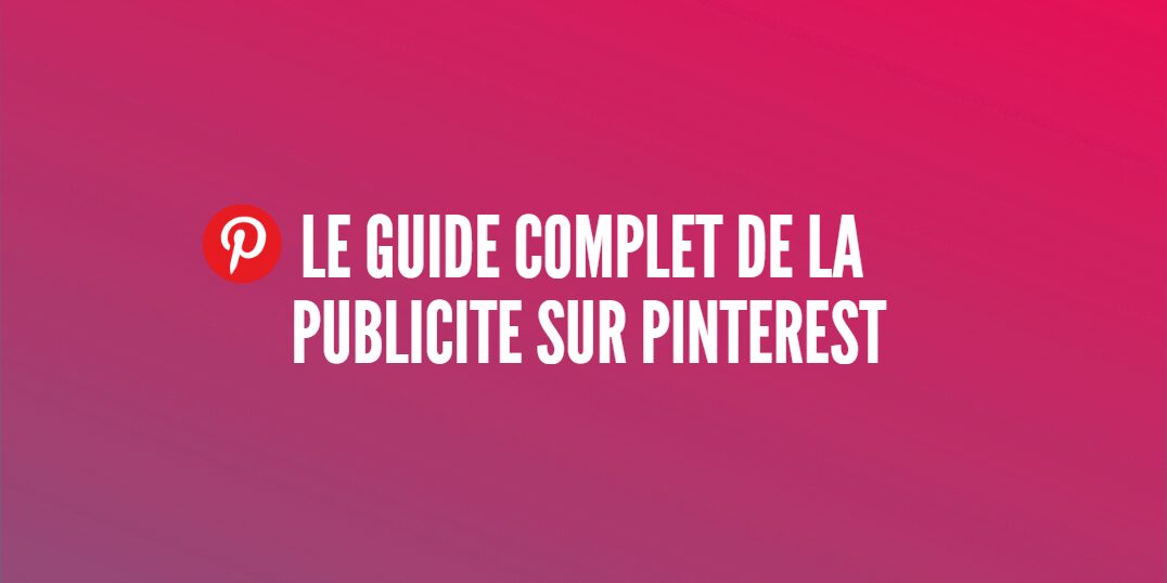 publicité pinterest