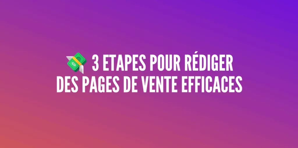 rédiger page vente